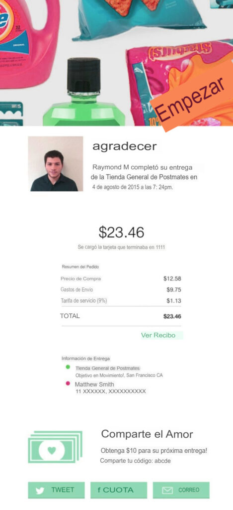 que es una confirmacion de entrega